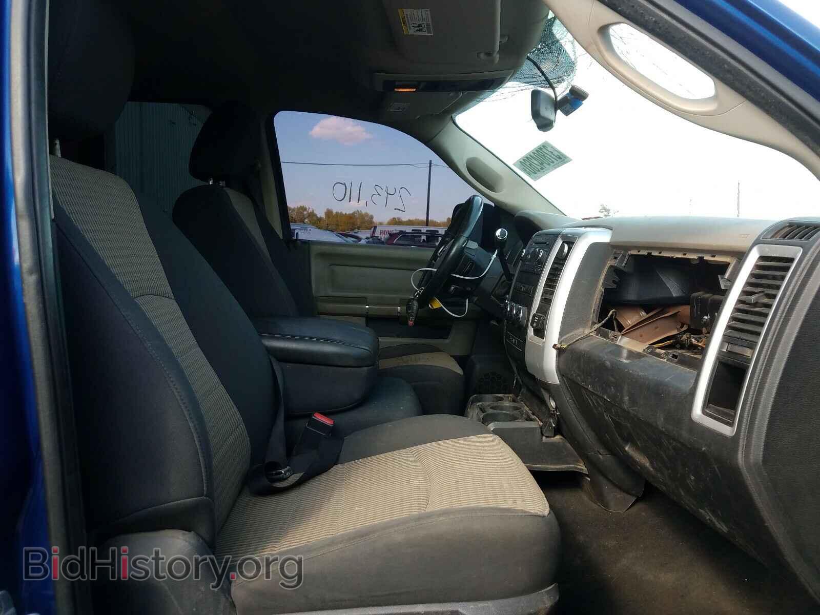 2010 DODGE RAM 1500 - VIN: 1D7RV1GT2AS224980 - Фото 5