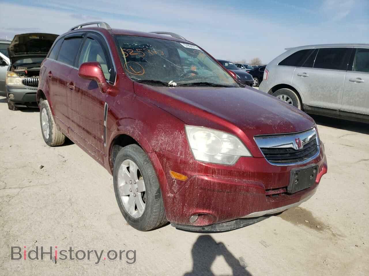 Фотография 3GSCL537X8S525943 - SATURN VUE 2008