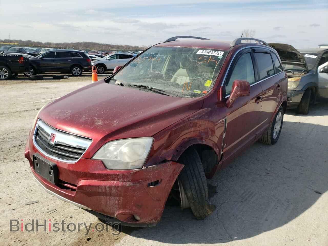 2008 SATURN VUE - VIN: 3GSCL537X8S525943 - Фото 2
