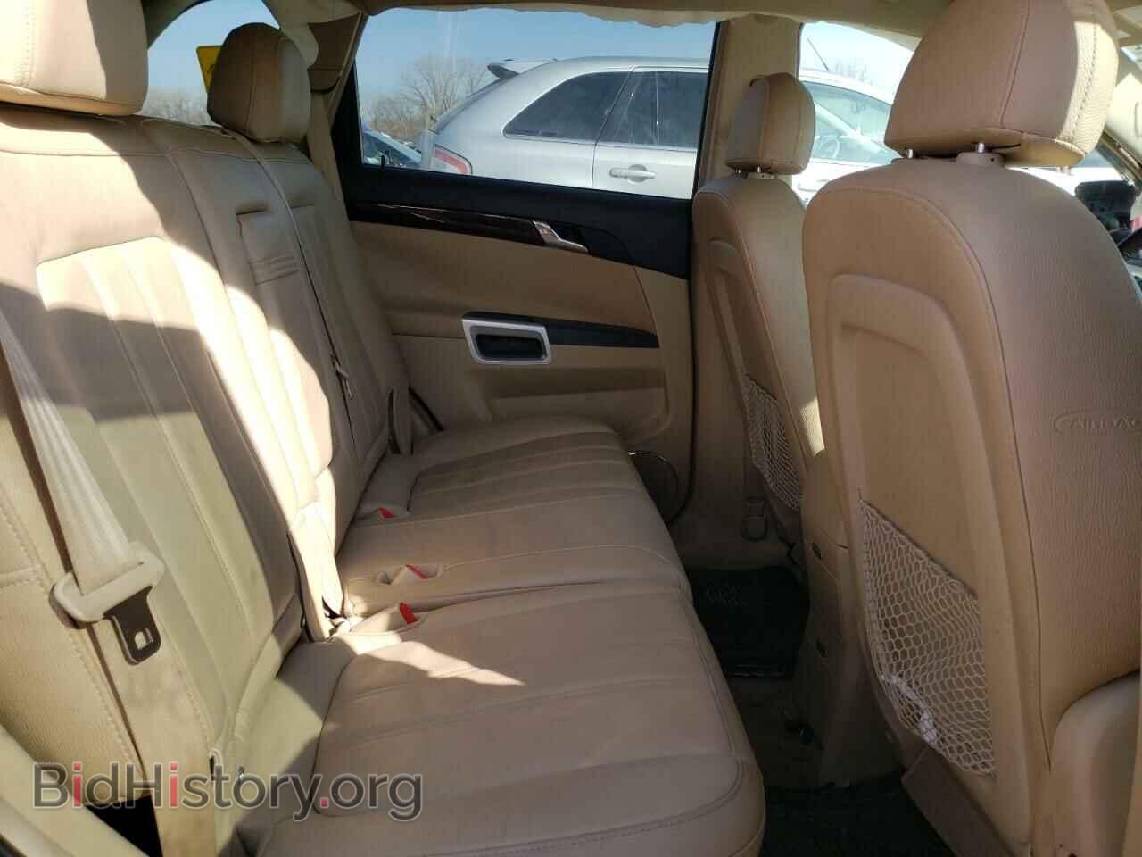 2008 SATURN VUE - VIN: 3GSCL537X8S525943 - Фото 6