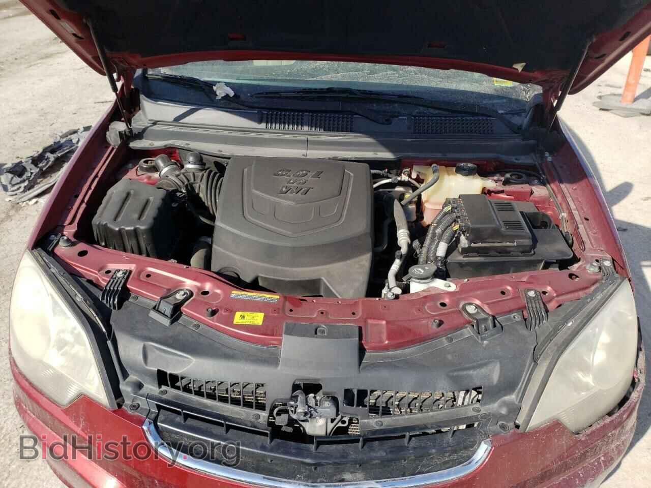 2008 SATURN VUE - VIN: 3GSCL537X8S525943 - Фото 7