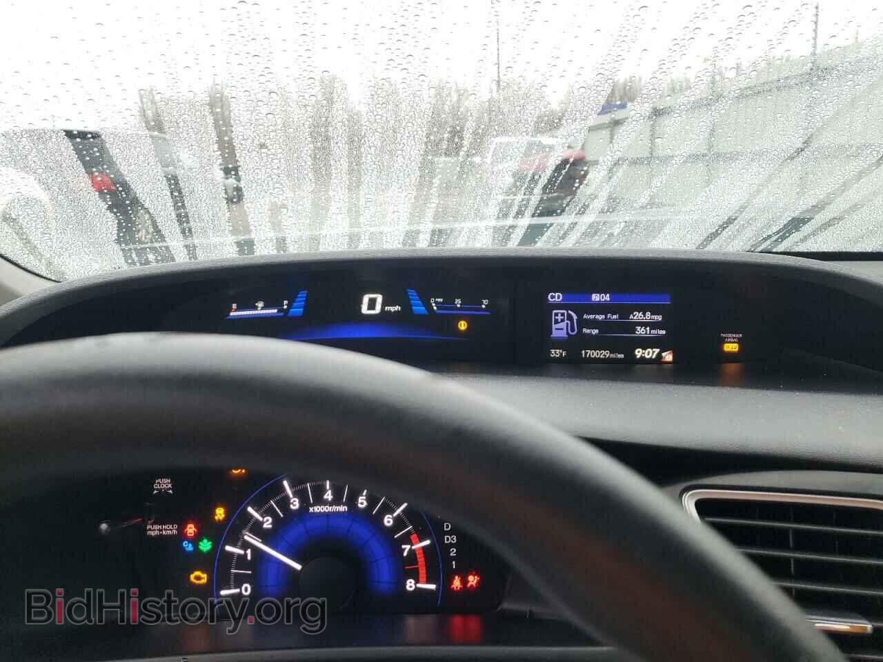 2013 HONDA CIVIC - VIN: 19XFB2F54DE094268 - Photo 9