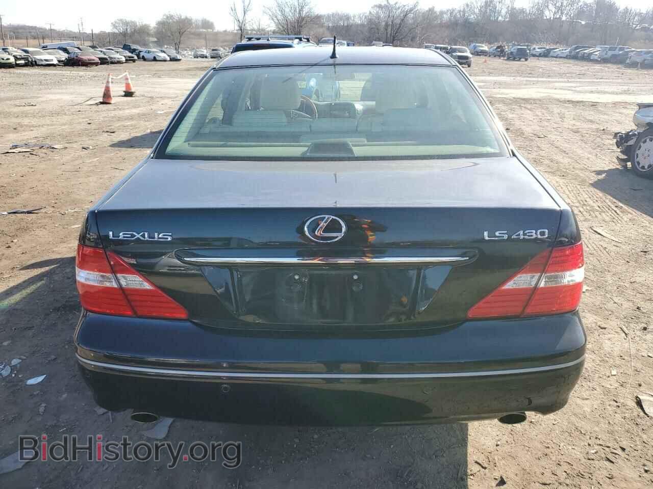 2006 LEXUS LS430 - VIN: JTHBN36F665032789 - Фото 6