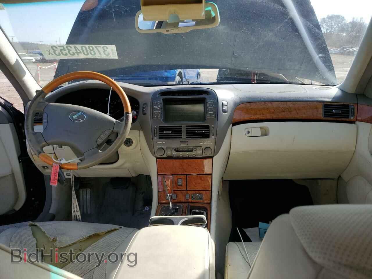 2006 LEXUS LS430 - VIN: JTHBN36F665032789 - Фото 8