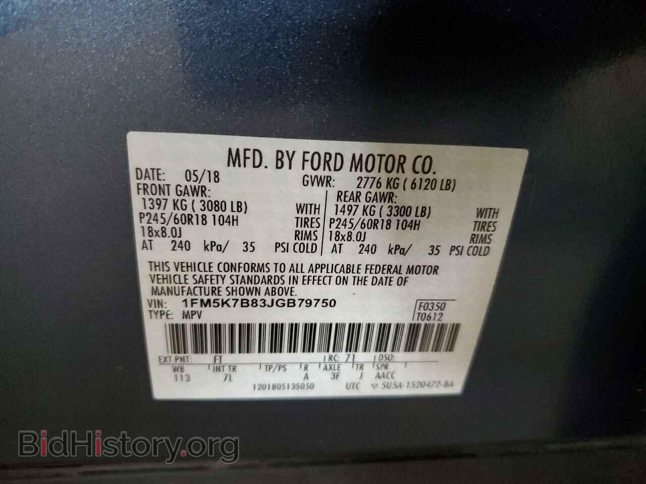 2018 FORD EXPLORER - VIN: 1FM5K7B83JGB79750 - Фото 13