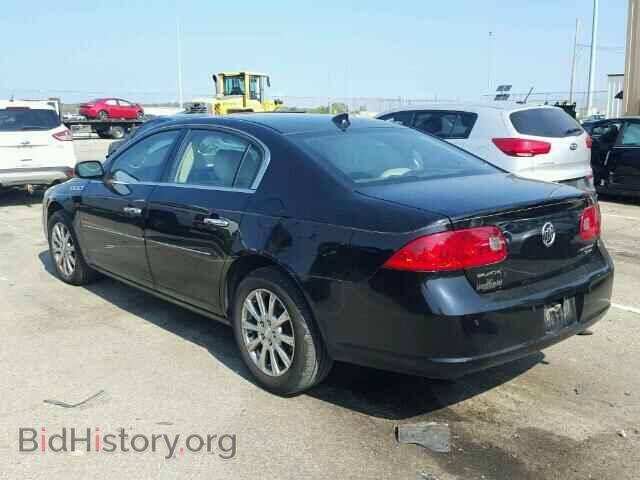 2009 BUICK LUCERNE - VIN: 1G4HD57129U115767 - Фото 3
