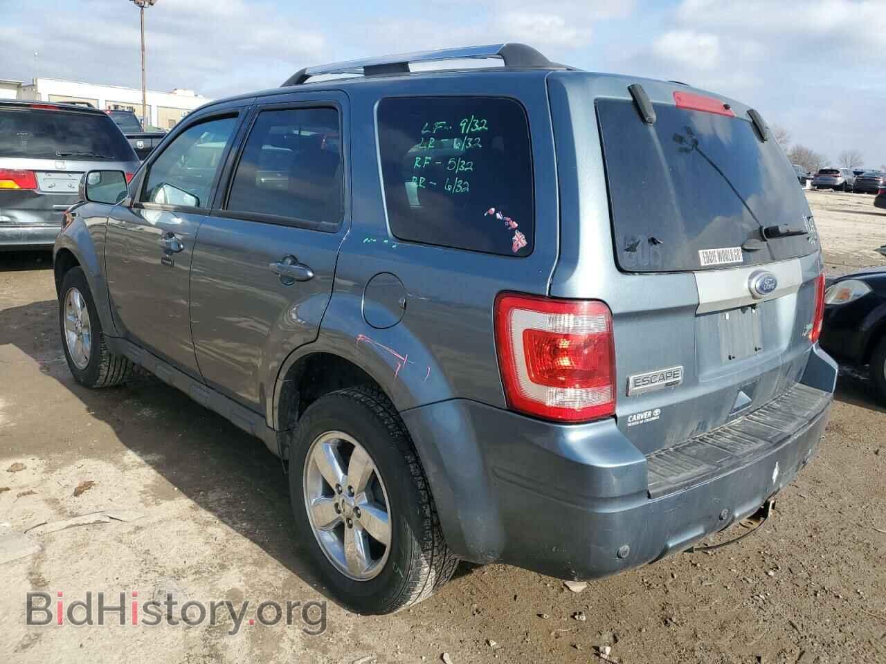 2012 FORD ESCAPE - VIN: 1FMCU0EG7CKB52353 - Фото 2