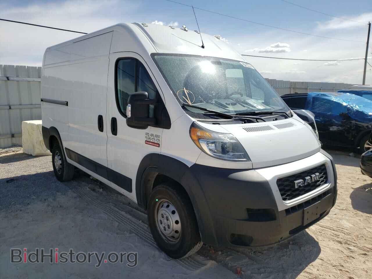 Фотография 3C6TRVBG0LE102377 - RAM PROMASTER 2020