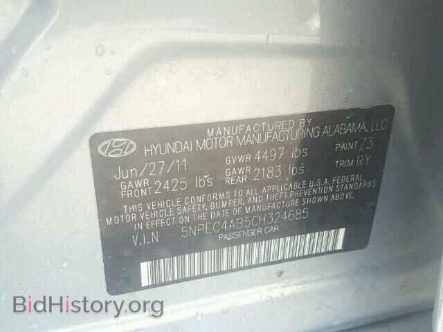 2012 HYUNDAI SONATA - VIN: 5NPEC4AB5CH324685 - Фото 10