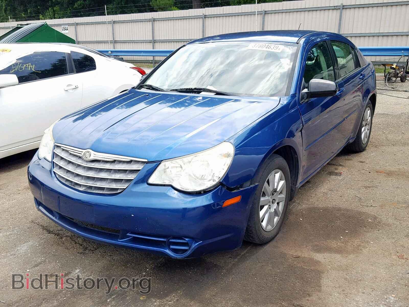 2009 CHRYSLER SEBRING - VIN: 1C3LC46B59N531042 - Фото 2