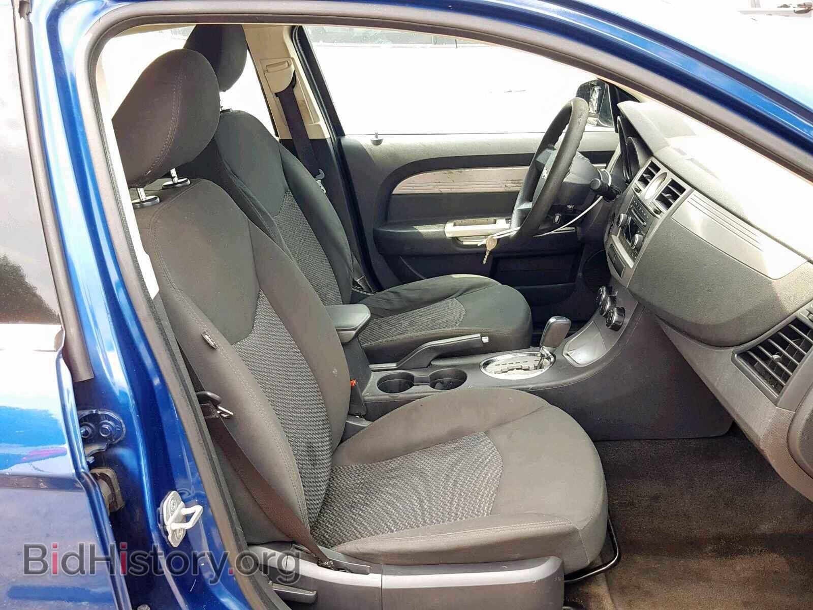 2009 CHRYSLER SEBRING - VIN: 1C3LC46B59N531042 - Фото 5