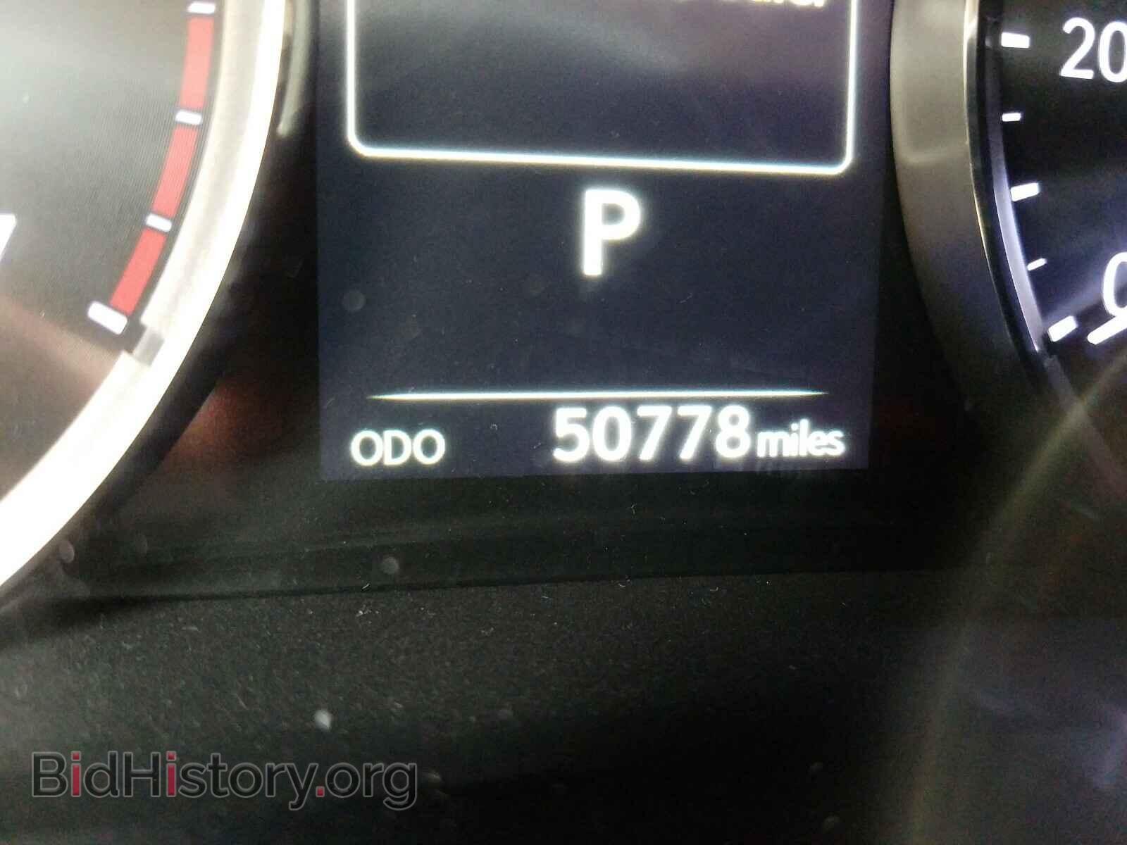 2017 LEXUS IS - VIN: JTHBA1D20H5042074 - Фото 8