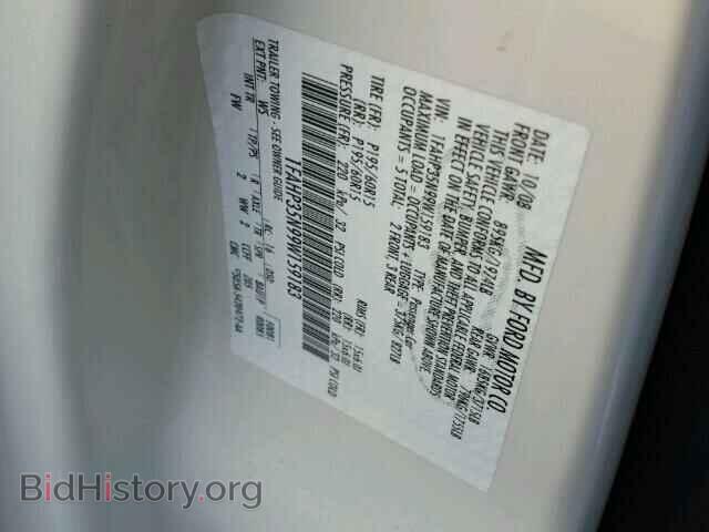 2009 FORD FOCUS - VIN: 1FAHP35N99W159183 - Фото 10
