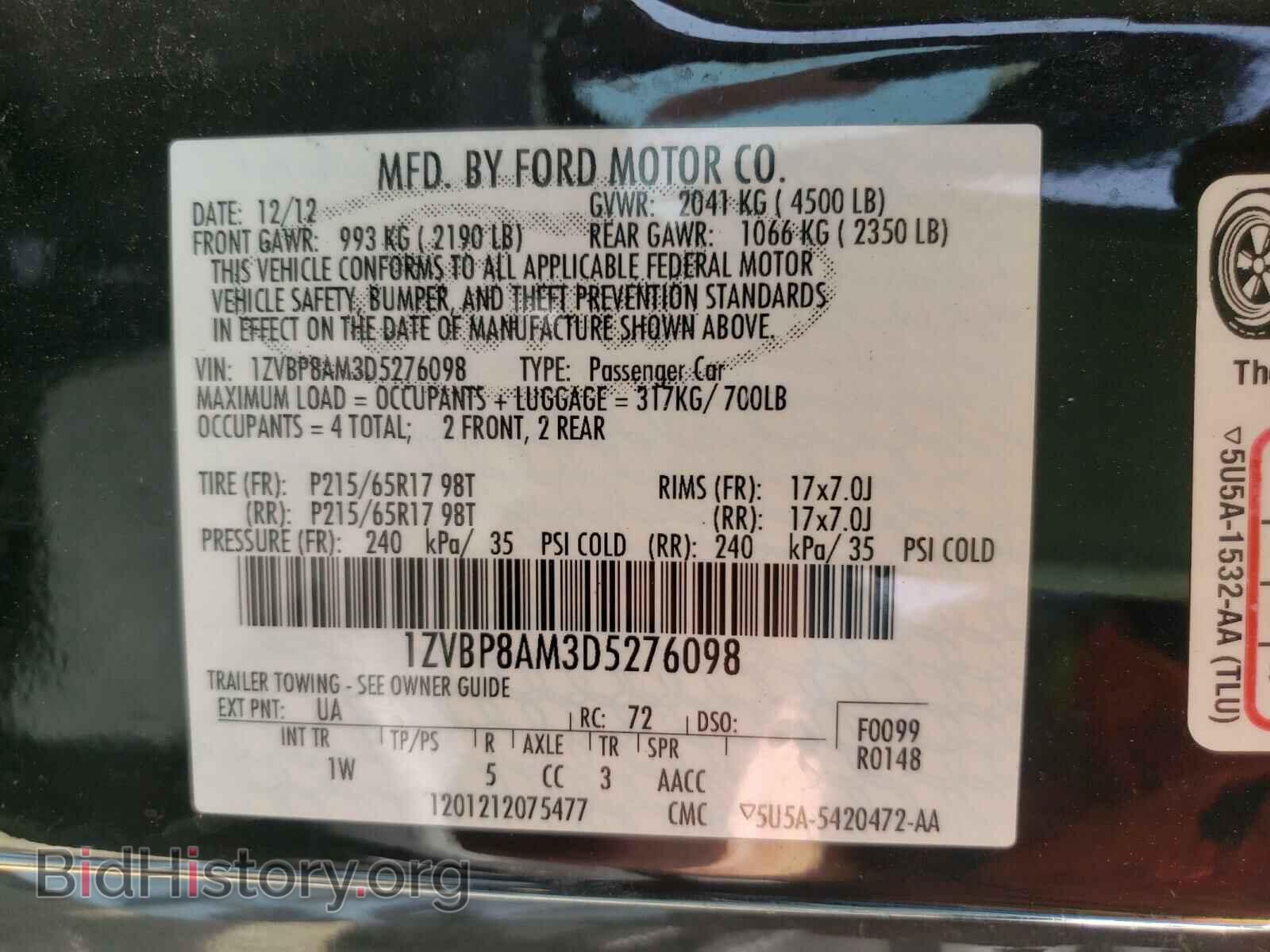 2013 FORD MUSTANG - VIN: 1ZVBP8AM3D5276098 - Фото 10