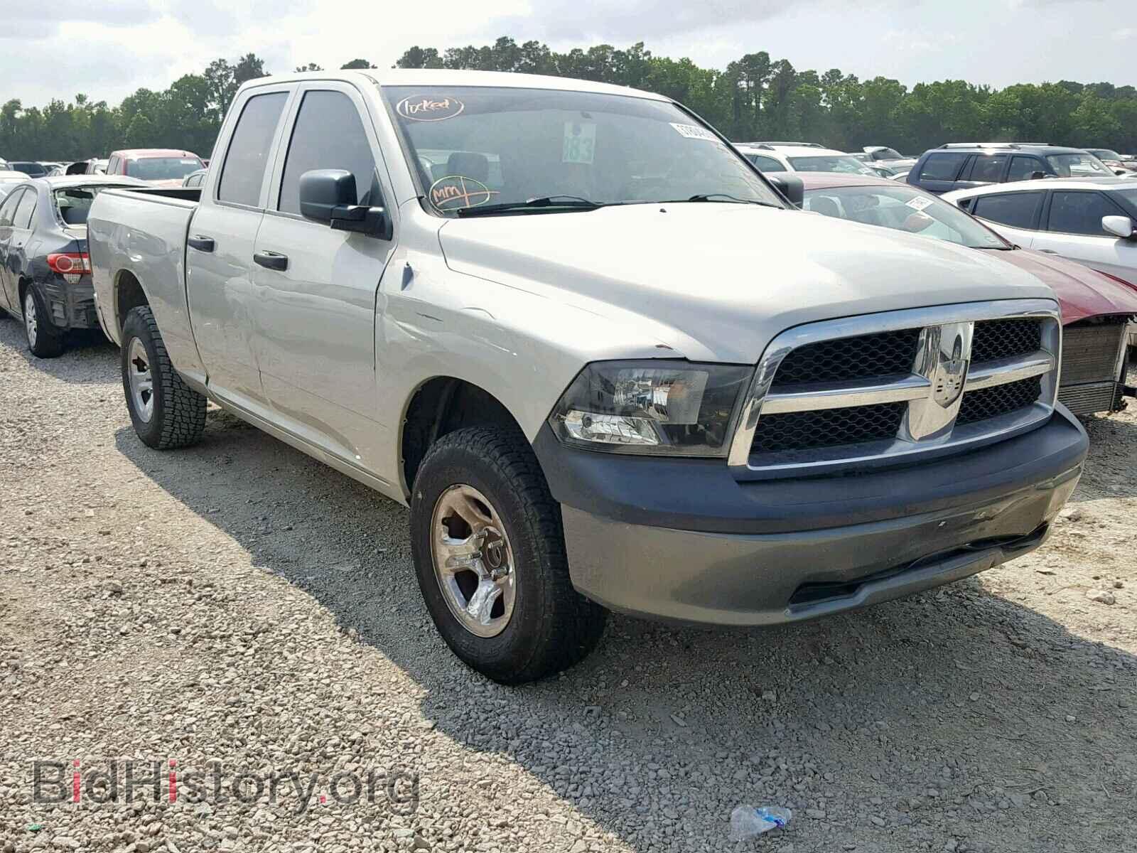Photo 1D7RB1GP2AS213277 - DODGE RAM 1500 2010