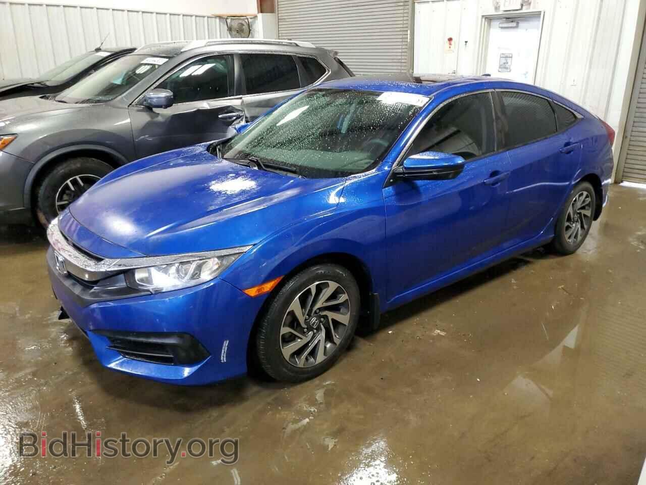 Фотография 19XFC2F79HE022535 - HONDA CIVIC 2017