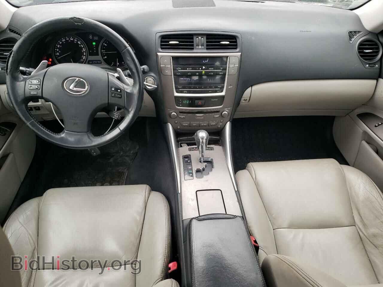 2010 LEXUS IS - VIN: JTHCF5C23A5042705 - Фото 8