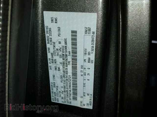 2009 FORD ECONOLINE - VIN: 1FTNE14LX9DA72721 - Фото 10