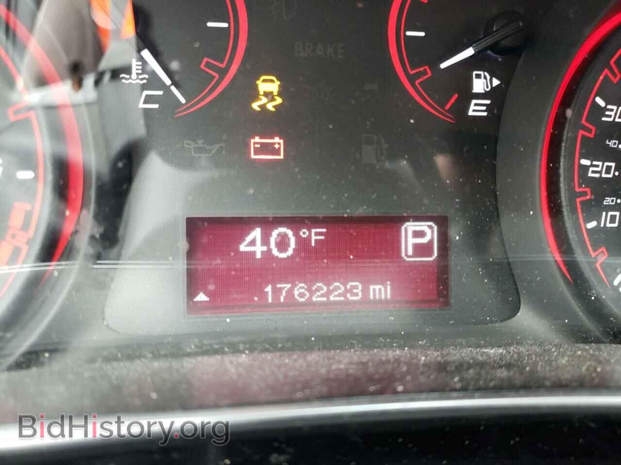 2014 DODGE DART - VIN: 1C3CDFBB5ED894858 - Photo 8