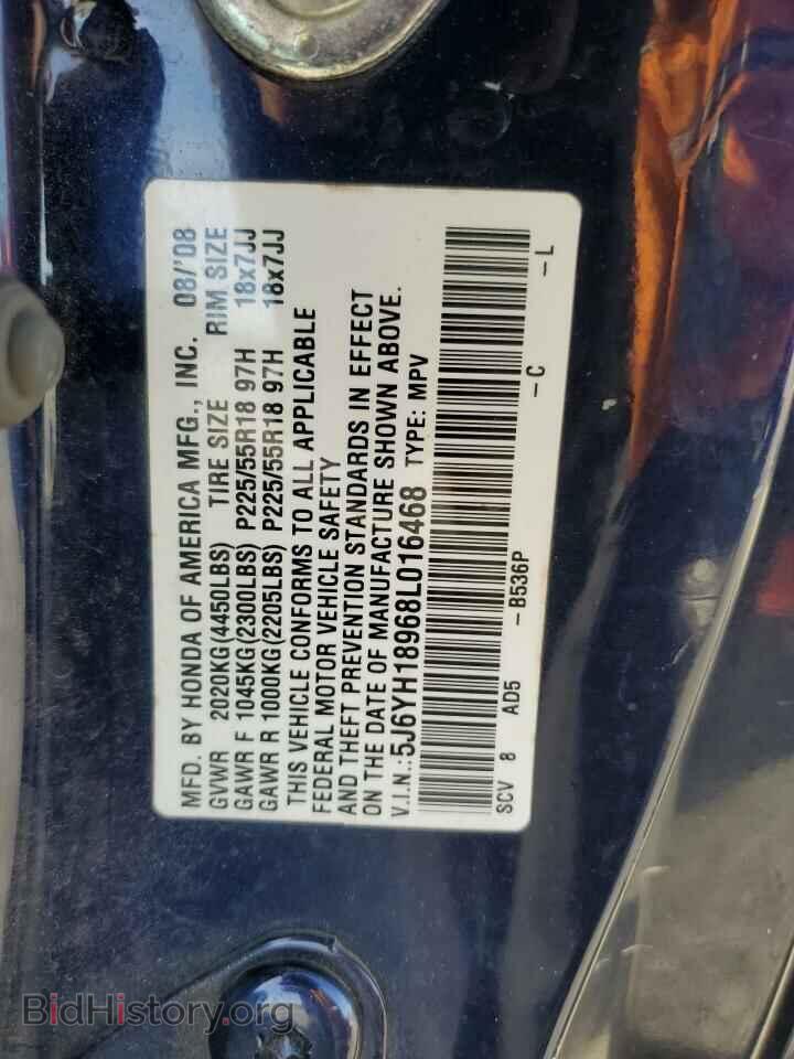 2008 HONDA ELEMENT - VIN: 5J6YH18968L016468 - Фото 12