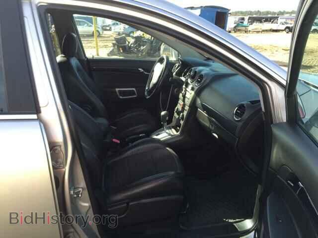 2008 SATURN VUE - VIN: 3GSCL13758S524403 - Фото 5