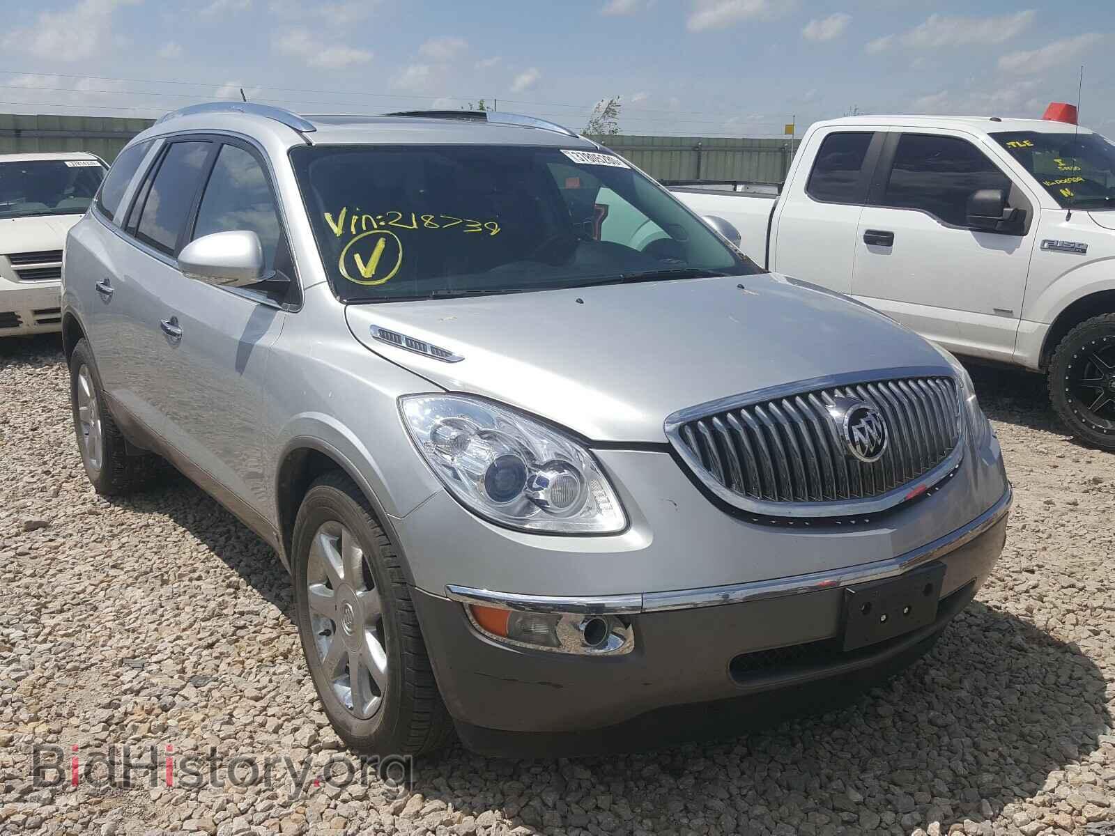 Фотография 5GAER23D59J218739 - BUICK ENCLAVE 2009