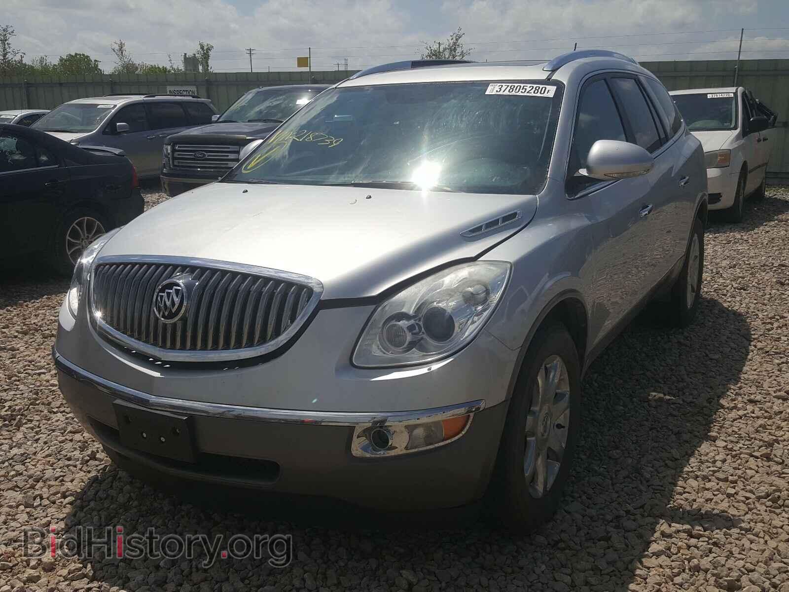 2009 BUICK ENCLAVE - VIN: 5GAER23D59J218739 - Фото 2