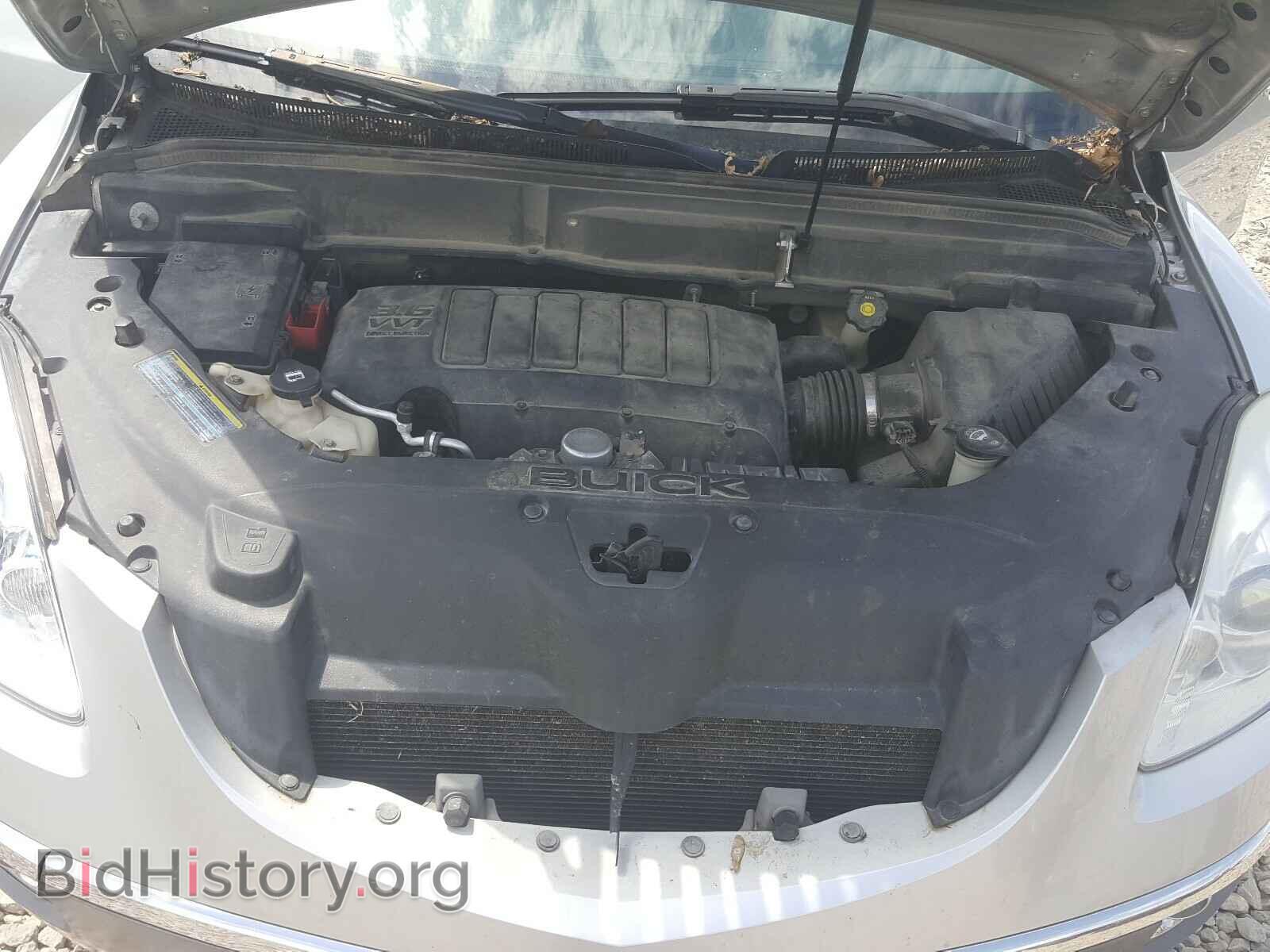2009 BUICK ENCLAVE - VIN: 5GAER23D59J218739 - Фото 7