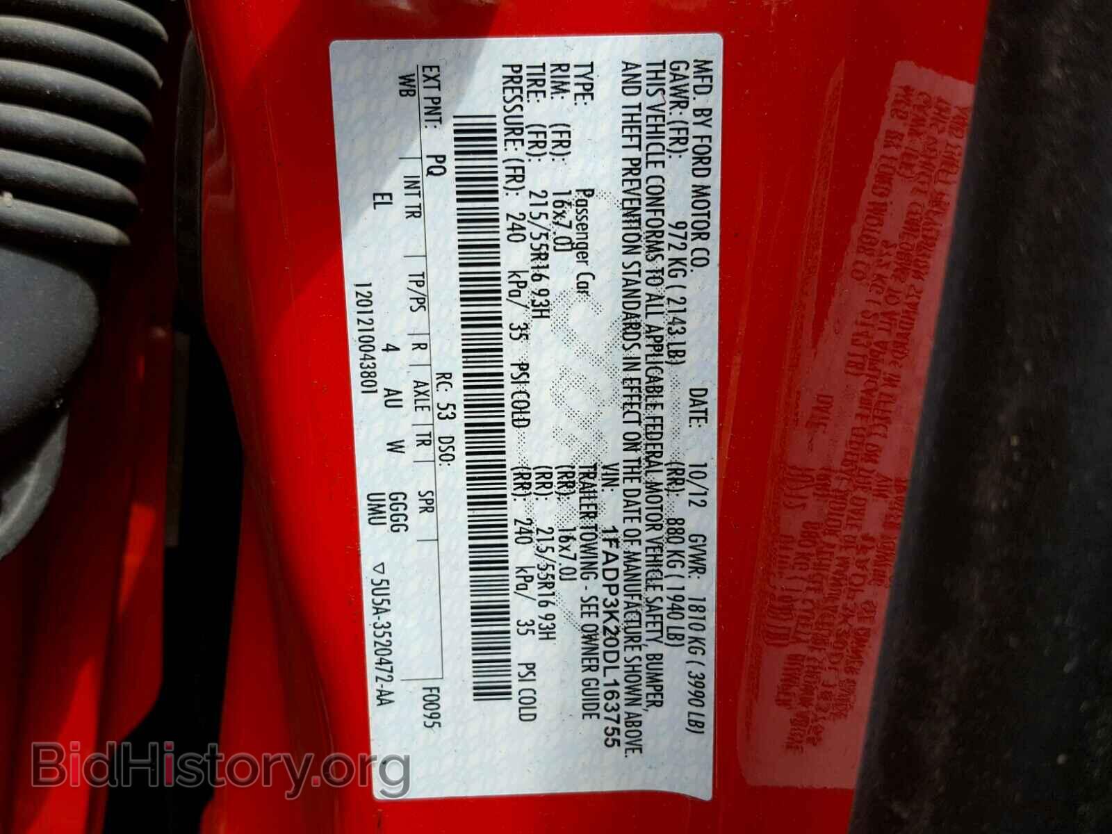 2013 FORD FOCUS - VIN: 1FADP3K20DL163755 - Фото 10