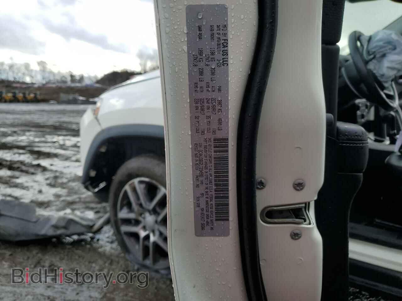 2020 JEEP COMPASS - VIN: 3C4NJDBB2LT234592 - Фото 12