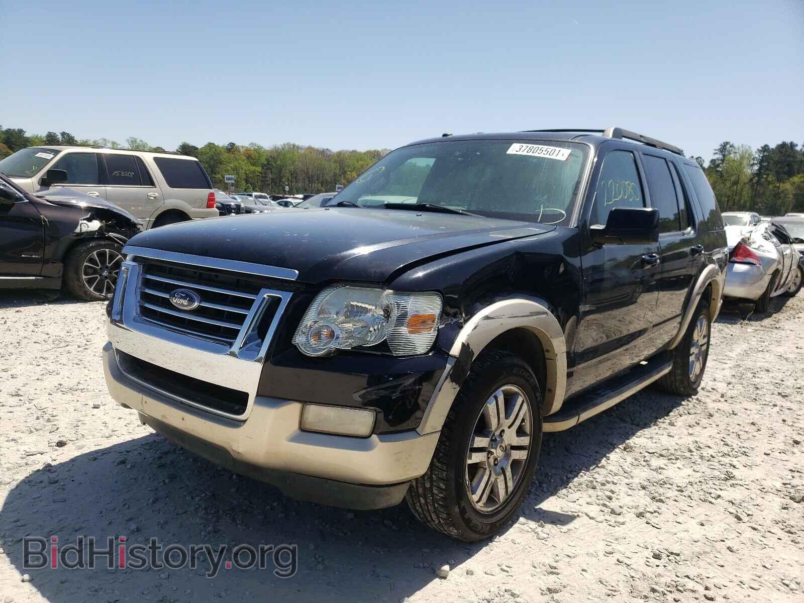2009 FORD EXPLORER - VIN: 1FMEU74869UA02453 - Photo 2