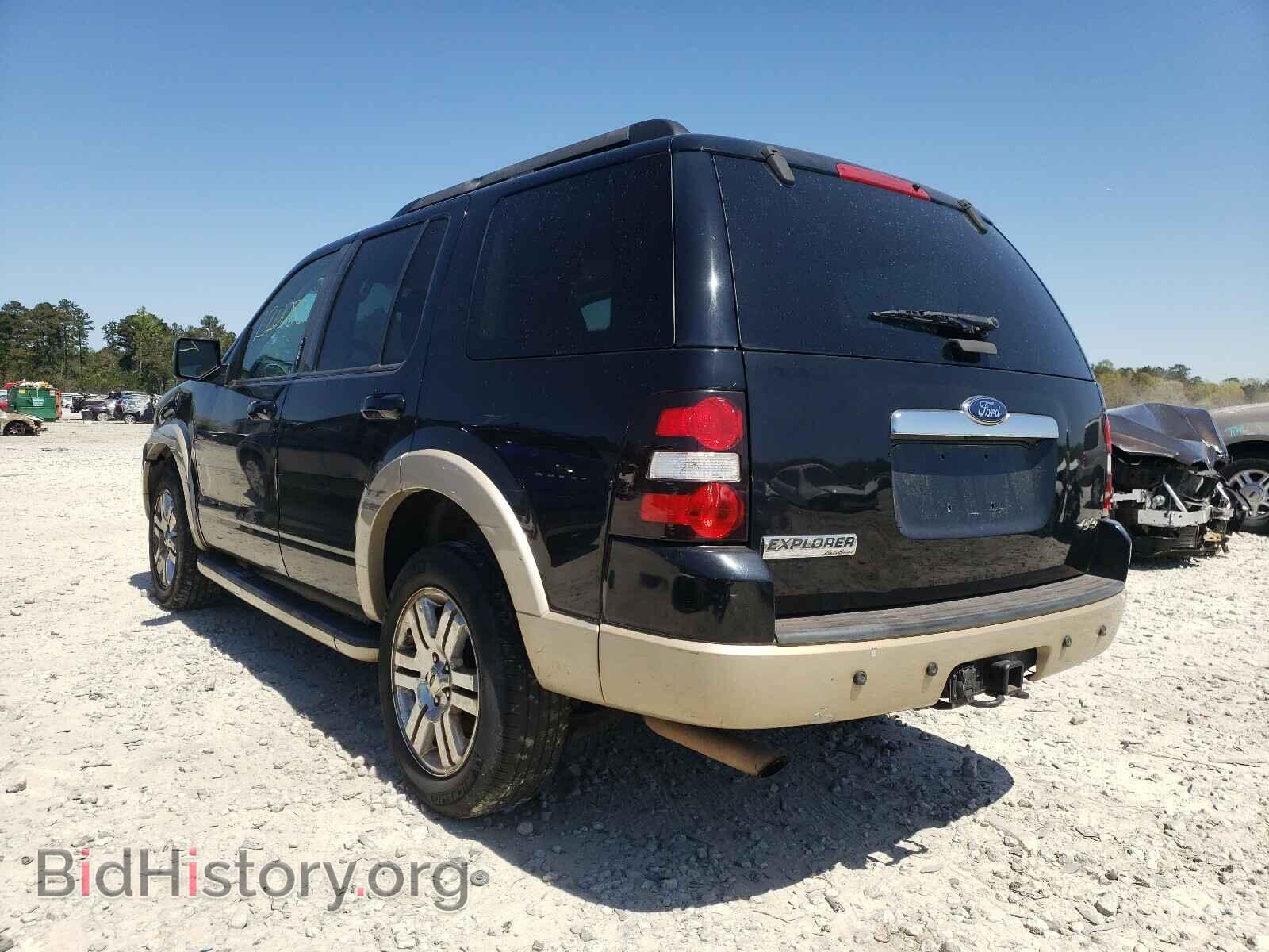 2009 FORD EXPLORER - VIN: 1FMEU74869UA02453 - Photo 3