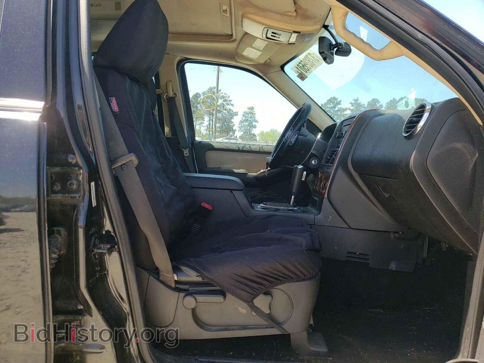 2009 FORD EXPLORER - VIN: 1FMEU74869UA02453 - Photo 5