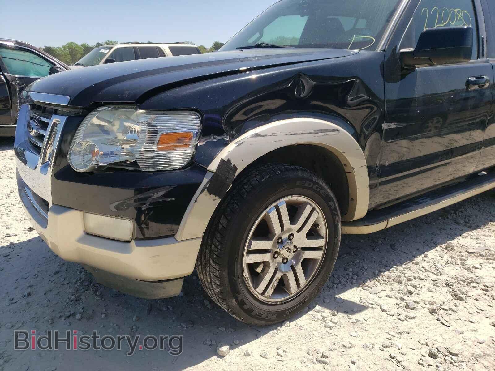 2009 FORD EXPLORER - VIN: 1FMEU74869UA02453 - Photo 9