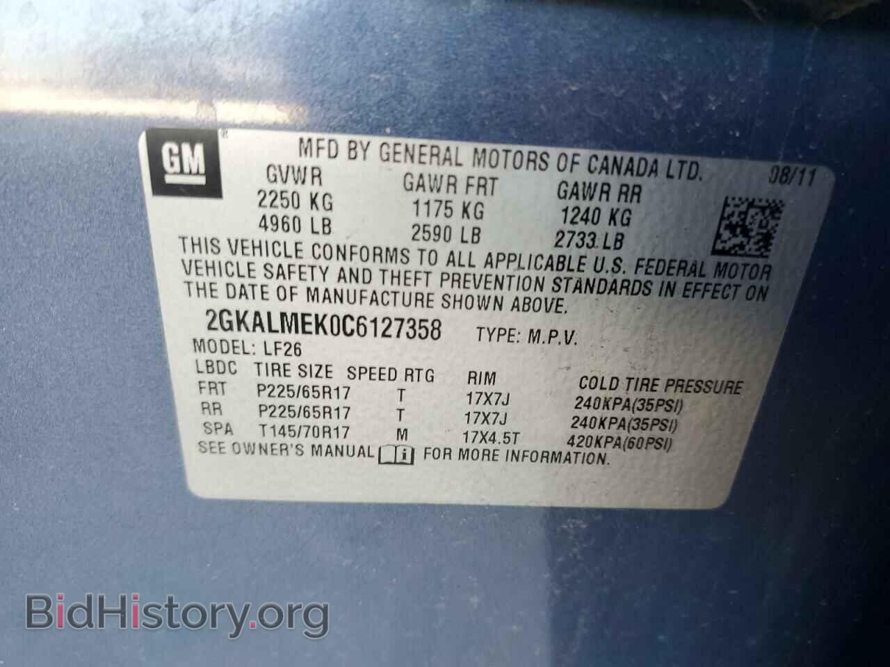 2012 GMC TERRAIN - VIN: 2GKALMEK0C6127358 - Фото 13