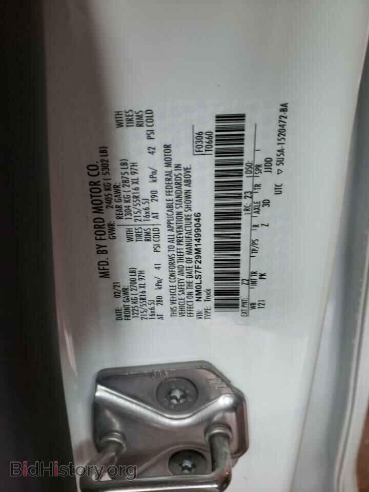 2021 FORD TRANSIT CO - VIN: NM0LS7F29M1499046 - Фото 10