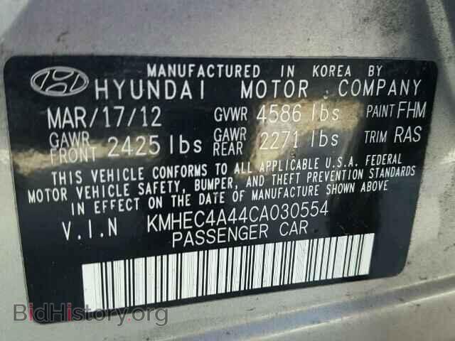 2012 HYUNDAI SONATA - VIN: KMHEC4A44CA030554 - Фото 10