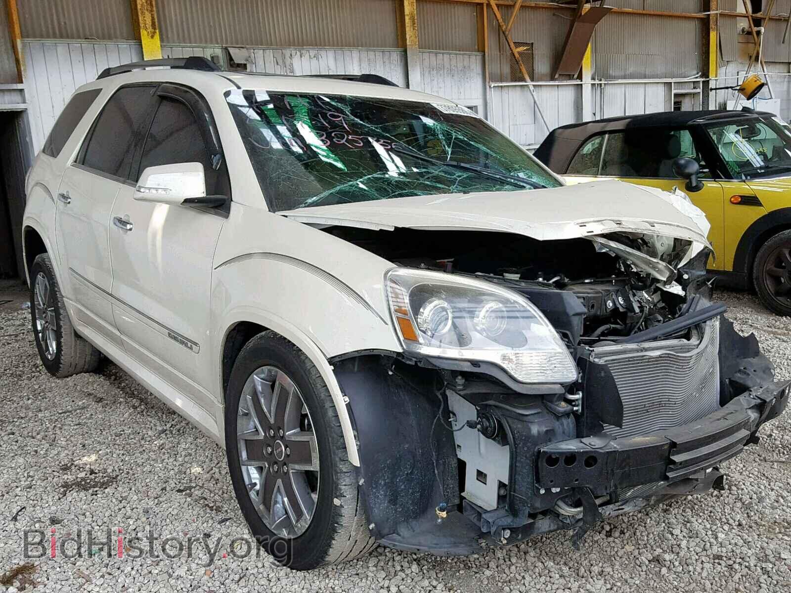 Photo 1GKKRTED3CJ325756 - GMC ACADIA DEN 2012