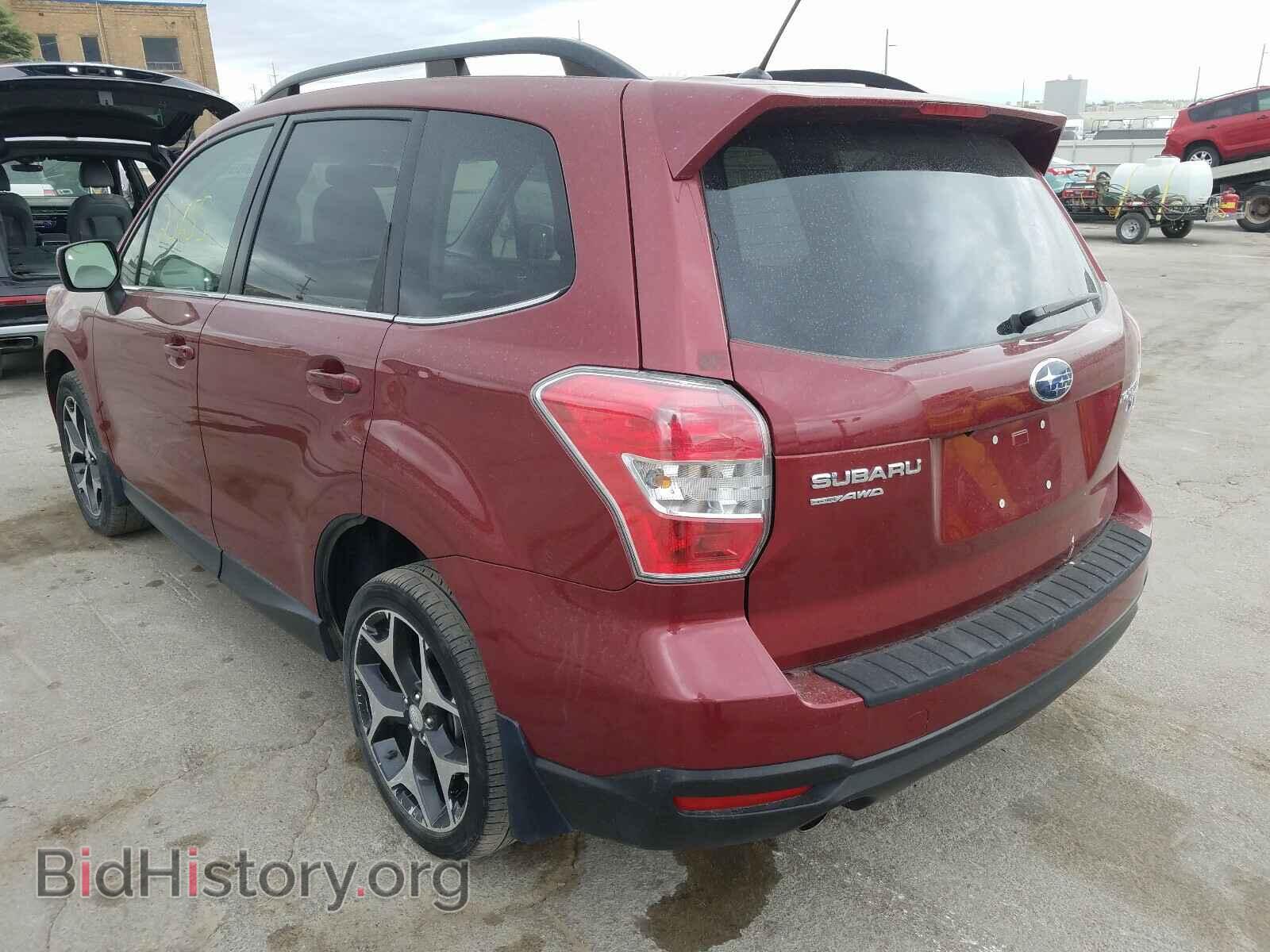 2015 SUBARU FORESTER - VIN: JF2SJGDC3FH580052 - Photo 3
