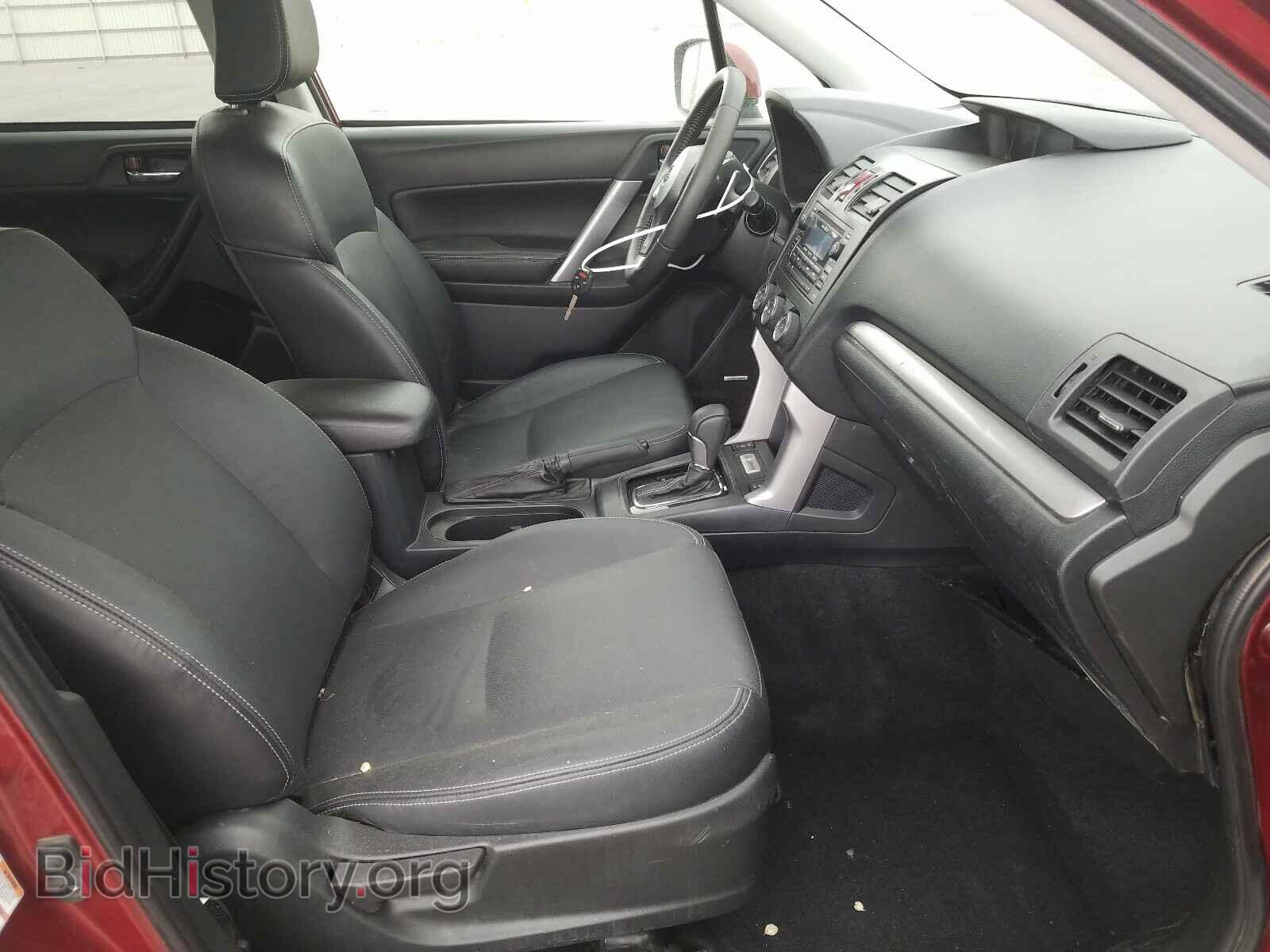 2015 SUBARU FORESTER - VIN: JF2SJGDC3FH580052 - Photo 5