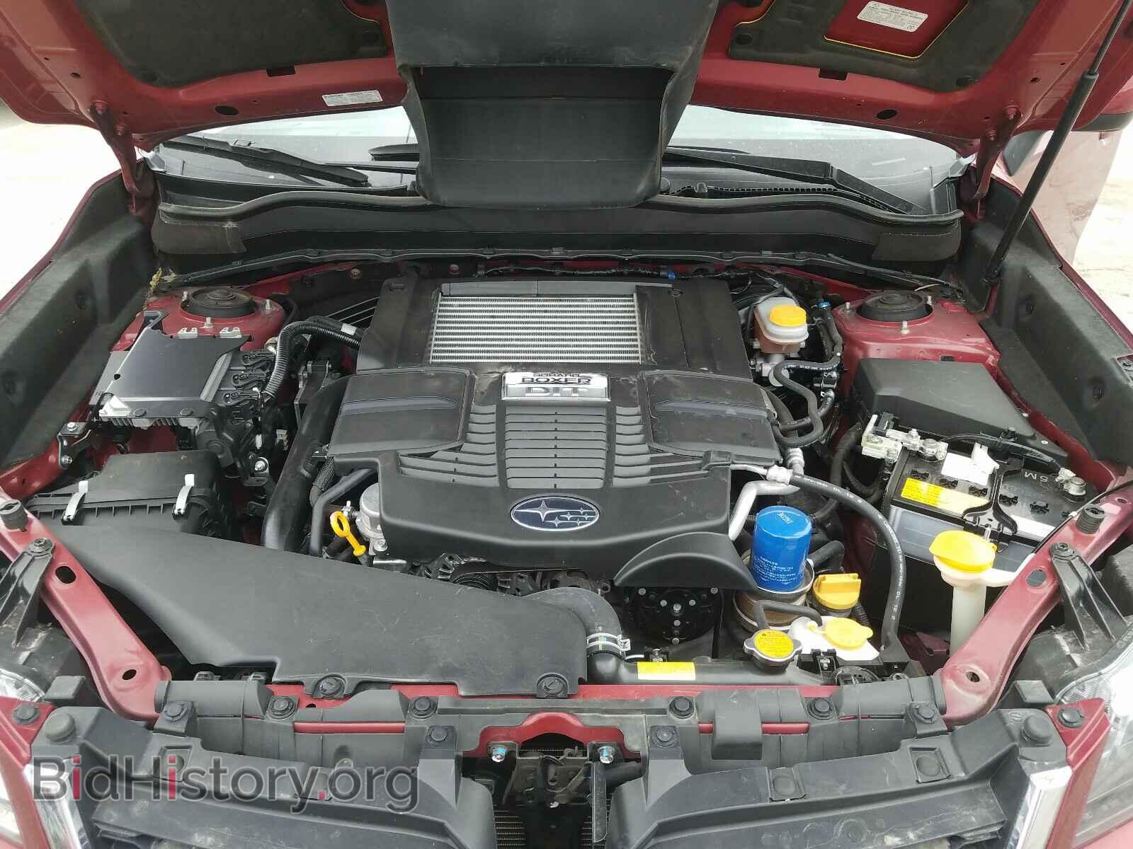 2015 SUBARU FORESTER - VIN: JF2SJGDC3FH580052 - Photo 7