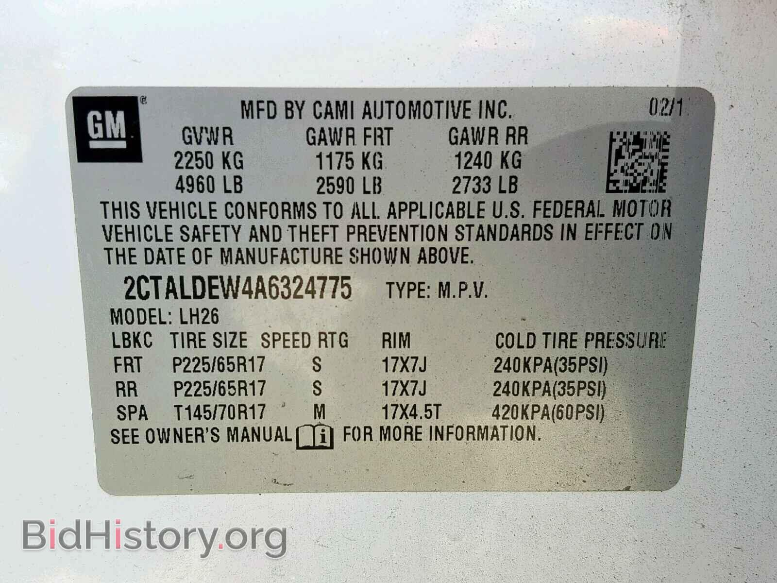 2010 GMC TERRAIN SL - VIN: 2CTALDEW4A6324775 - Фото 10