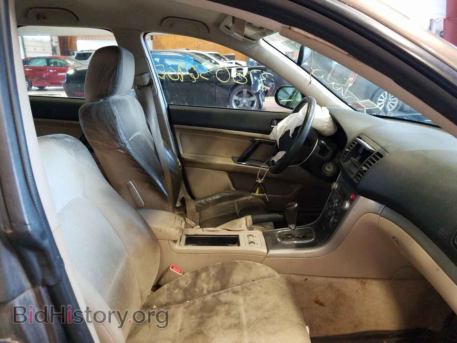2008 SUBARU OUTBACK - VIN: 4S4BP61C787365001 - Фото 5