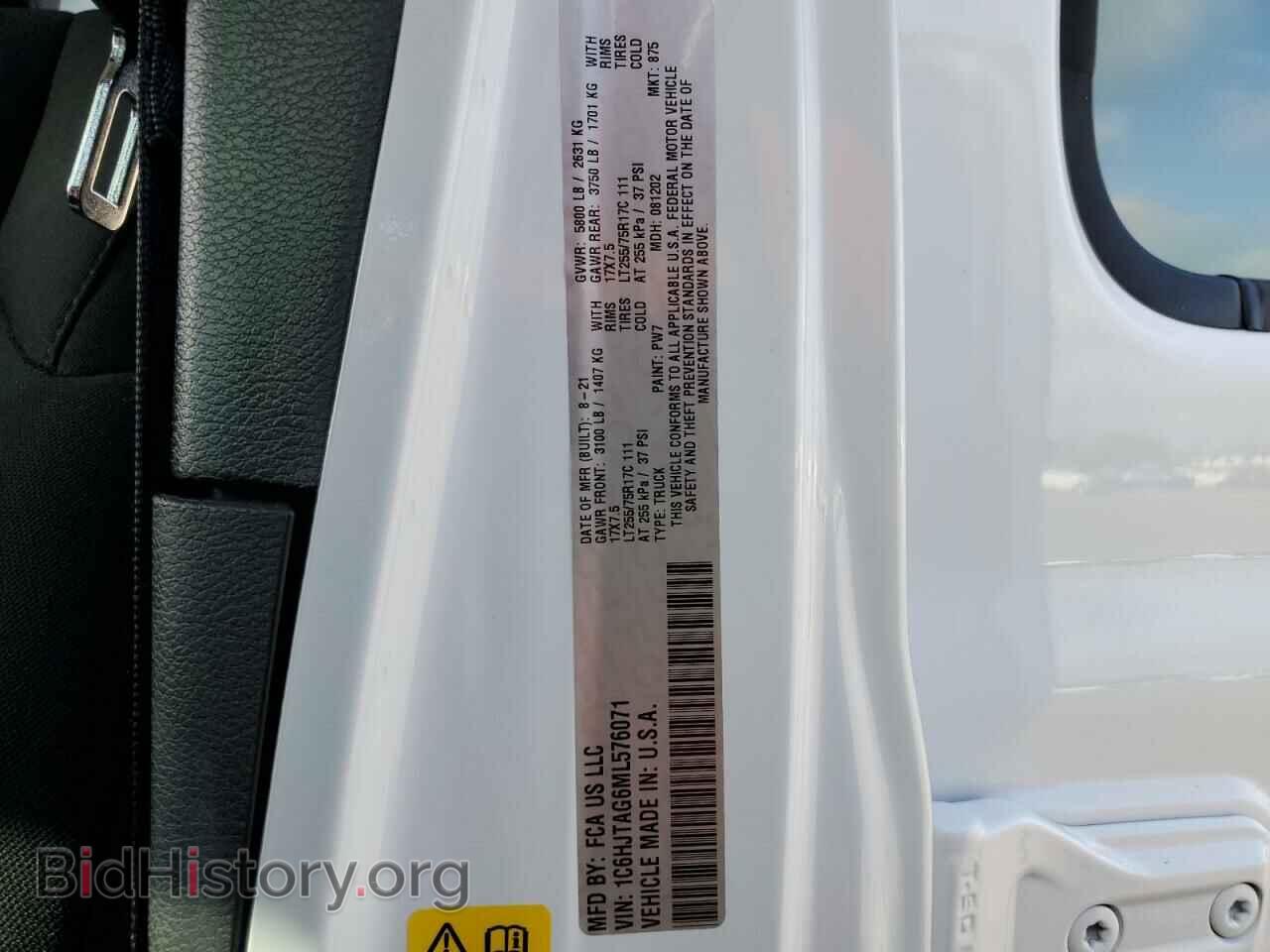 2021 JEEP GLADIATOR - VIN: 1C6HJTAG6ML576071 - Фото 12