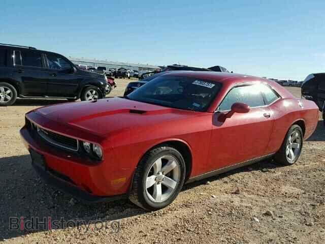 2012 DODGE CHALLENGER - VIN: 2C3CDYAG7CH125268 - Photo 2