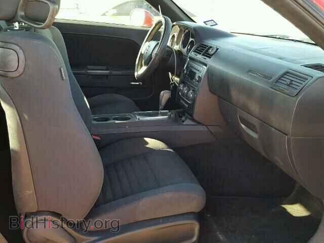 2012 DODGE CHALLENGER - VIN: 2C3CDYAG7CH125268 - Photo 5