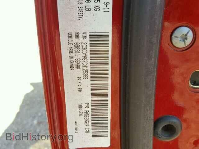 2012 DODGE CHALLENGER - VIN: 2C3CDYAG7CH125268 - Photo 10