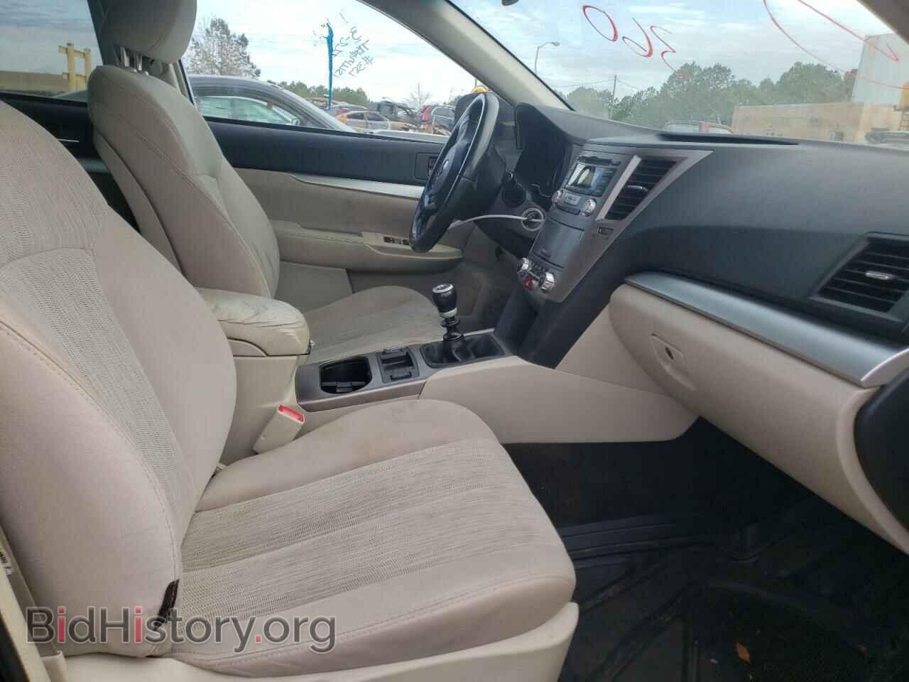 2013 SUBARU OUTBACK - VIN: 4S4BRCCC2D1277220 - Фото 5