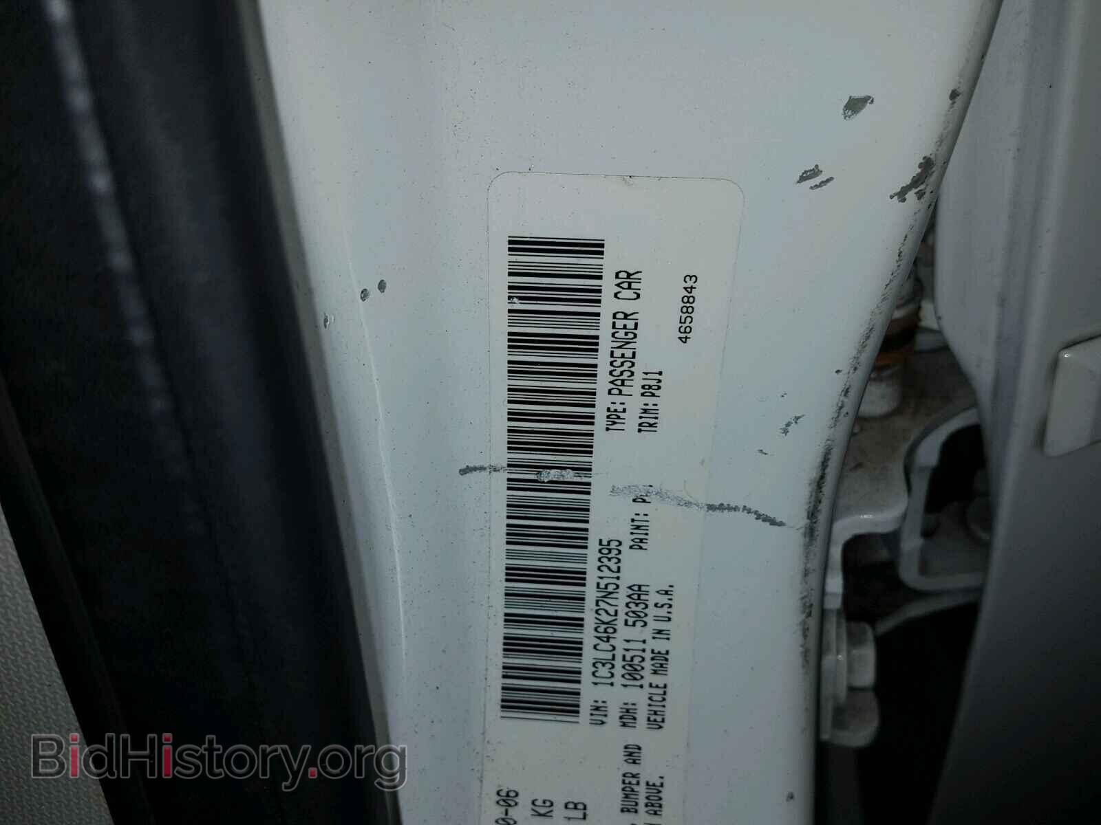 2007 CHRYSLER SEBRING - VIN: 1C3LC46K27N512395 - Фото 10