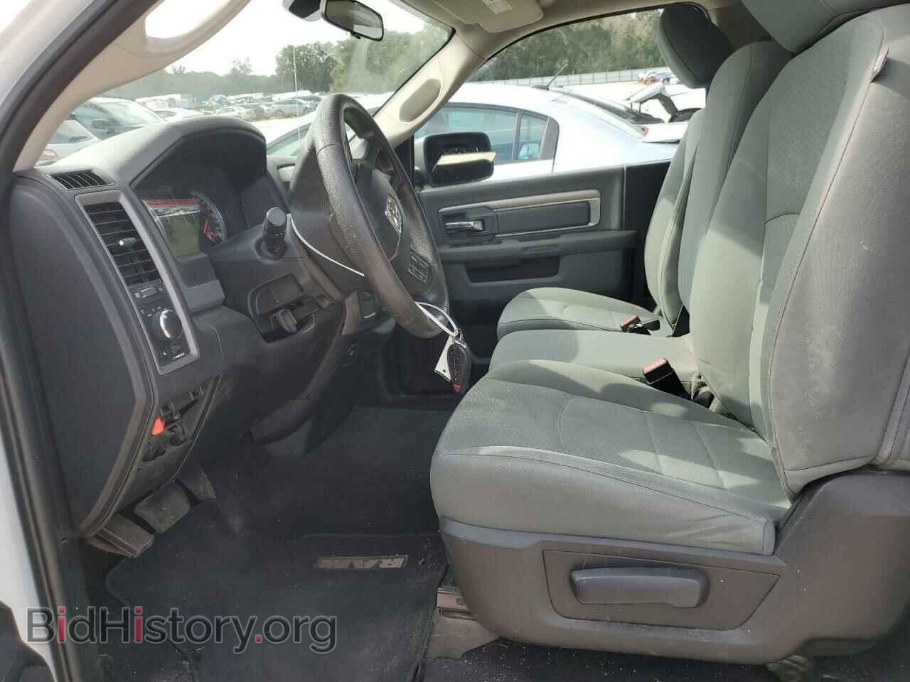 2017 RAM 1500 - VIN: 3C6JR6DT8HG631904 - Фото 7